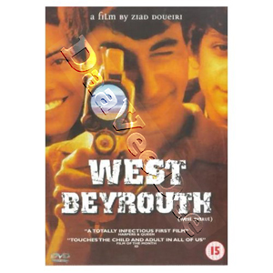 West Beyrouth (DVD)